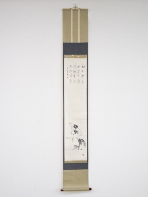 JAPANESE HANGING SCROLL / HAND PAINTED / HANSHAN & SHIDE